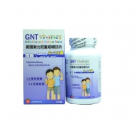 GNT 成长 儿童钙片 100粒